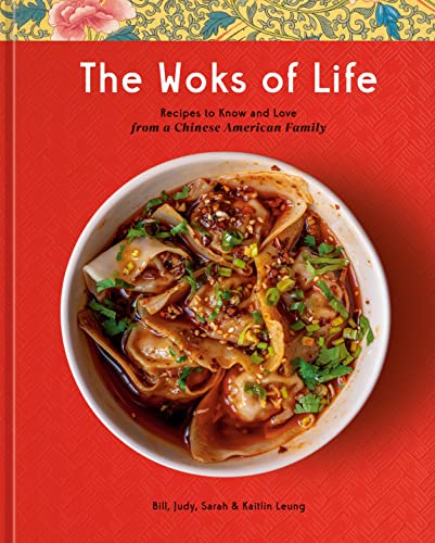 the woks of life cookbook